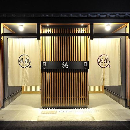 Fuga Bettei Shijyo Omiya Villa Киото Екстериор снимка