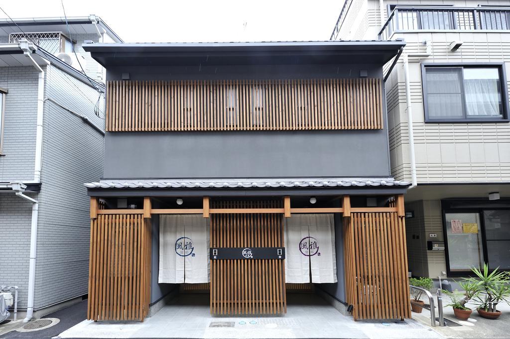 Fuga Bettei Shijyo Omiya Villa Киото Екстериор снимка
